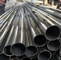 Titanium Mild 904l Stainless Steel Pipe 16 Gauge SUS304 Cold Drawn Hot/Cold
