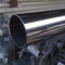 SS321 2.5IN Stainless Steel Pipe/Tubes 410 4 Inch Ss Pipe 40 mm Ukuran Disesuaikan